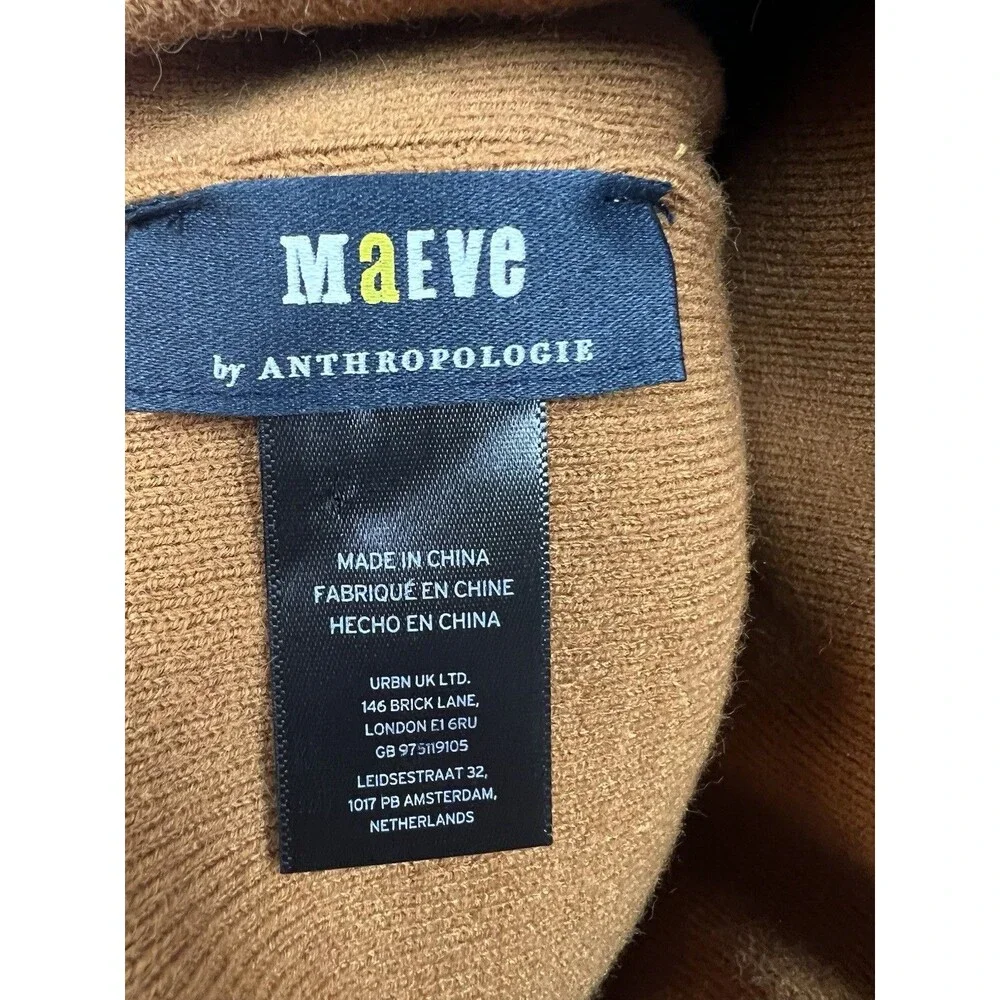 Maeve Anthropologie Knit Beanie Unisex OS Brown Ribbed Soft Minimalist